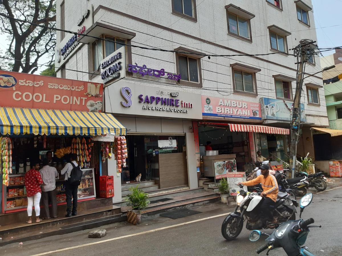 Sapphire Inn バンガロール エクステリア 写真